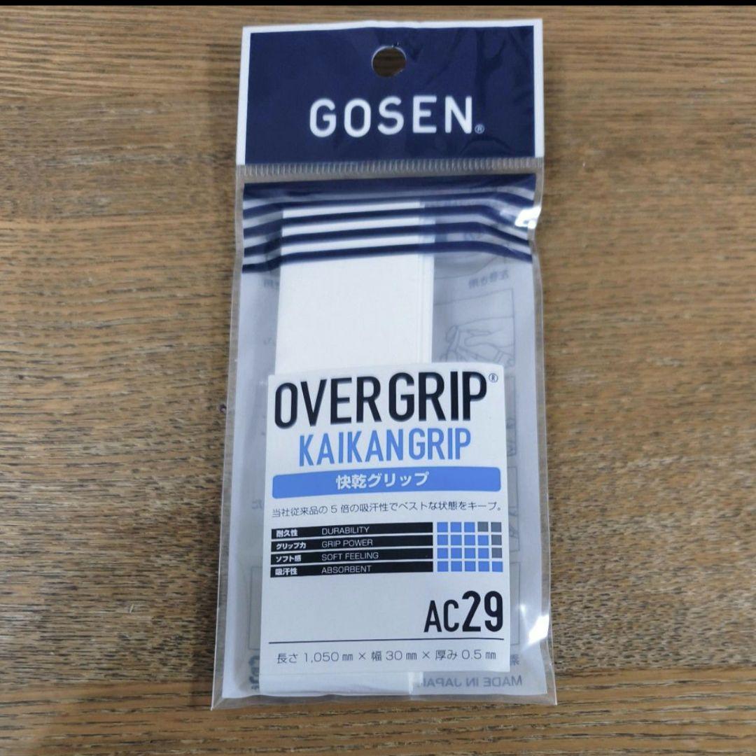 WILSON ULTRA 100 ver3.0 G2 16×19