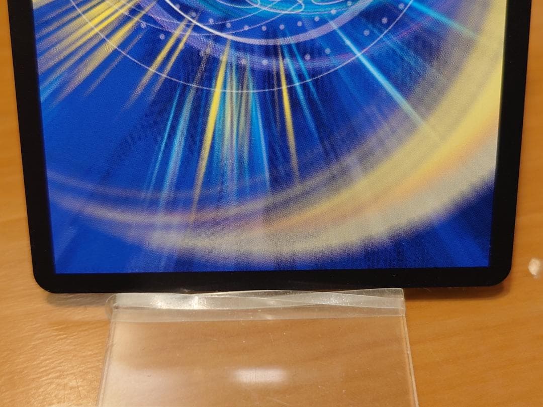 デュエマ　ブルー・インパルス／「真実を見極めよ、ジョニー！」　金トレジャー