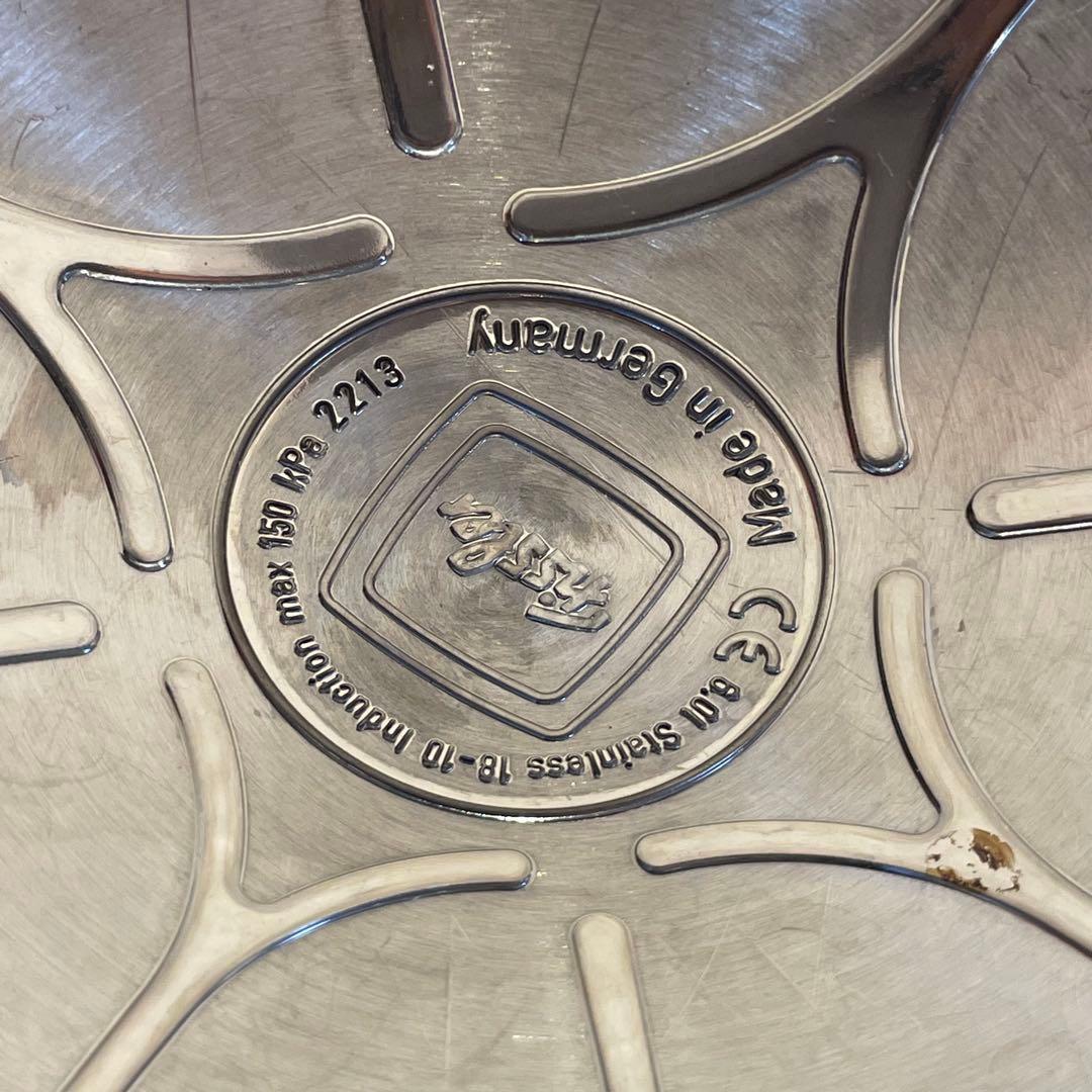 【Fissler/フィスラー】圧力鍋　プロコレクション 調理器具　キッチン用品