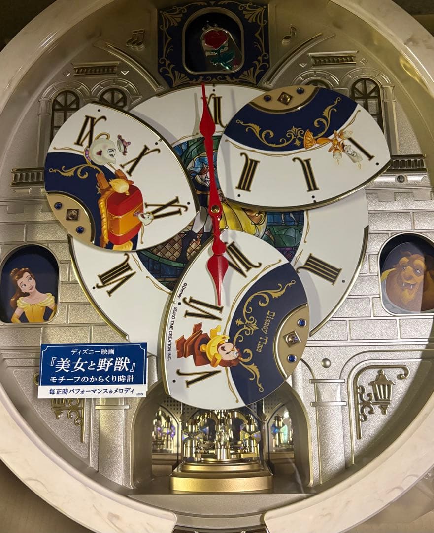 セイコークロック ディズニー 掛時計 FW591A