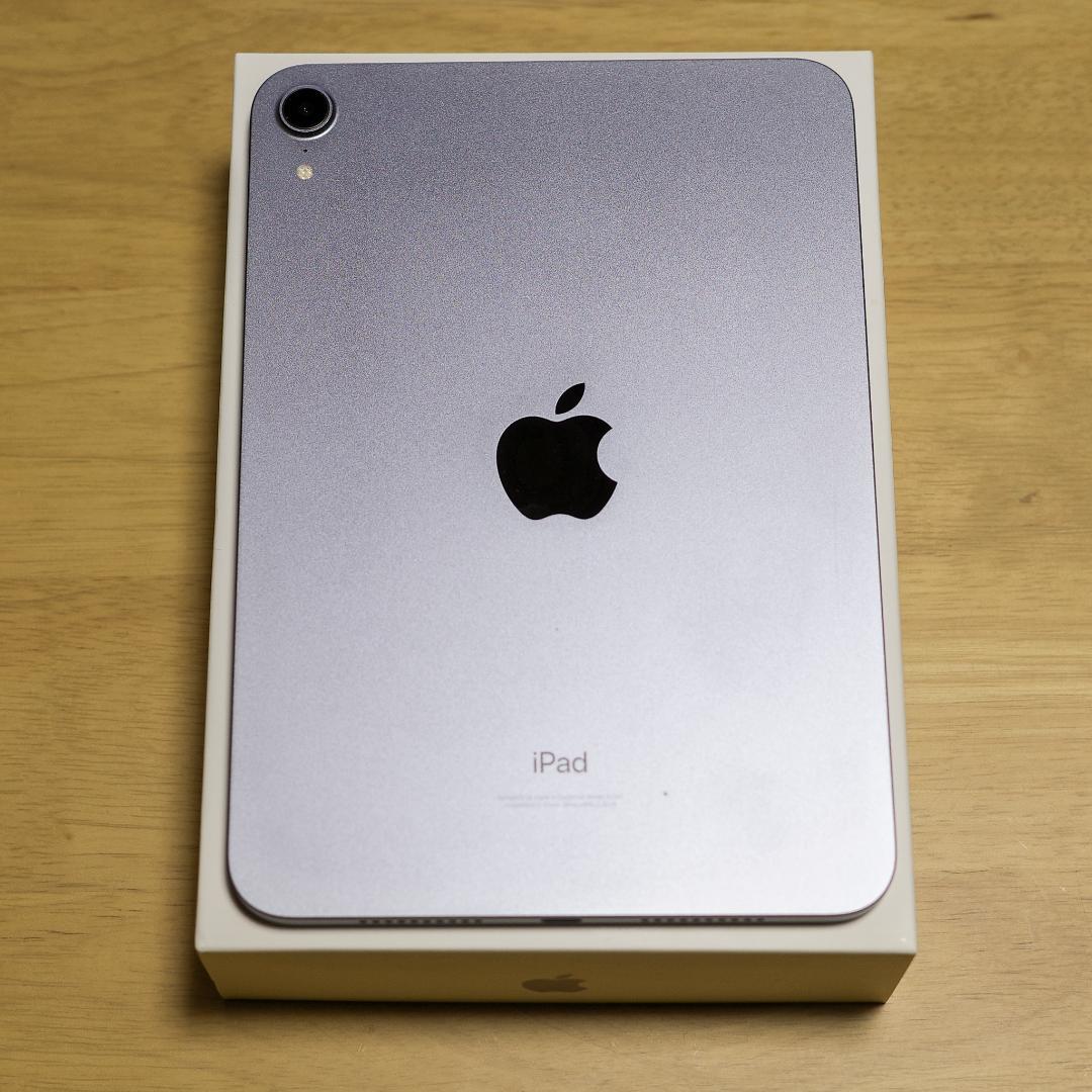 iPad mini（第6世代） Wi-Fiモデル 64GB - パープル