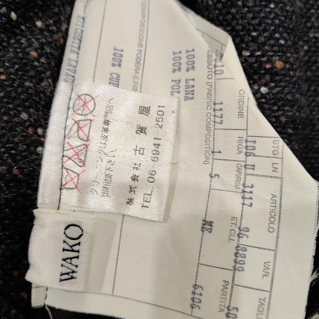 エディモネッティリバーシブルウール混紡 ステンカラーコート 黒50