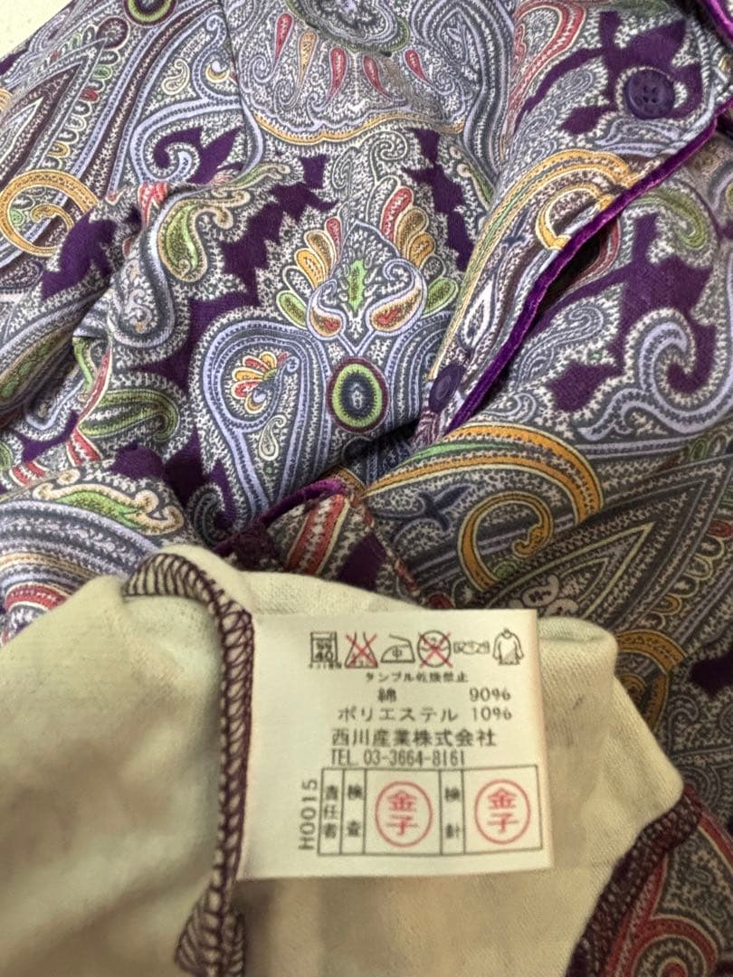 ETRO ペイズリー柄 パジャマ Mサイズ