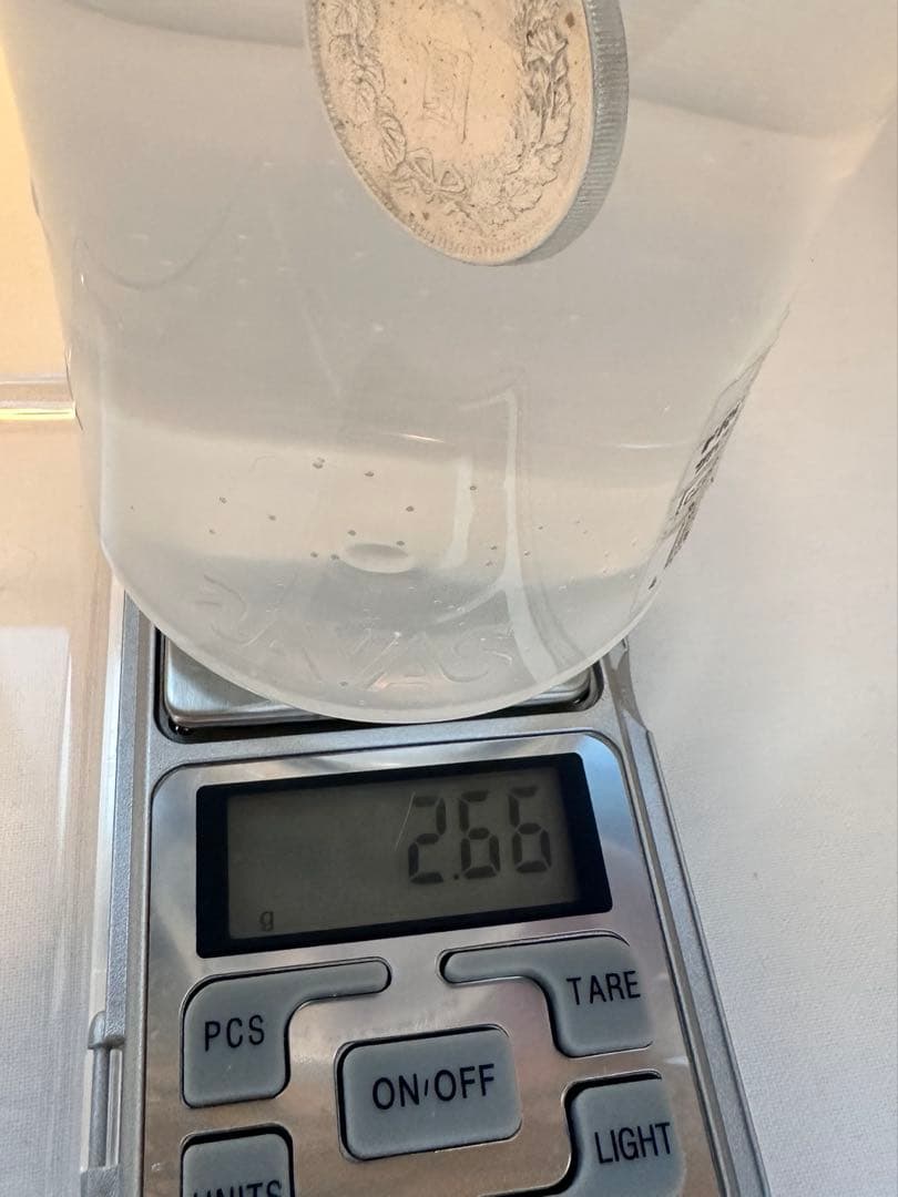 K*1様 特年　明治7年一圓銀貨