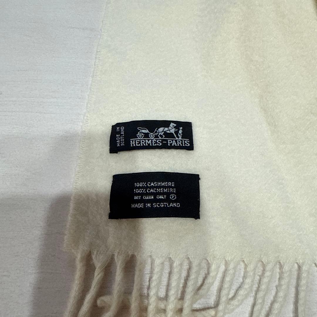 HERMES エルメス　カシミヤ　大判マフラー　ショール　白　ホワイト