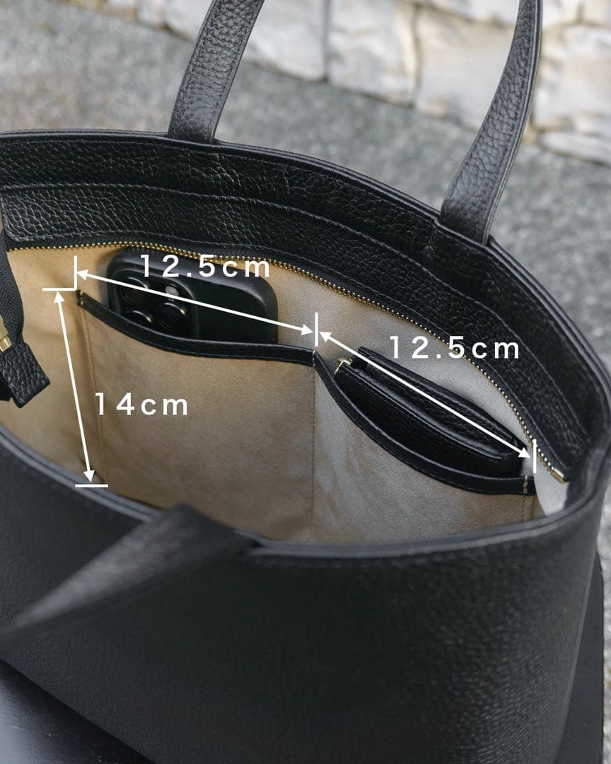 ハッシュタグ Hush Tugトートバッグ　ジップミニトート ブラック 黒