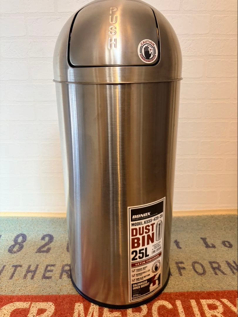 DULTONダストボックス　25ℓ ゴミ箱