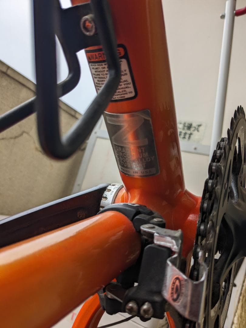 【値下げ】 ATTITUDE MTB クライン アティチュード