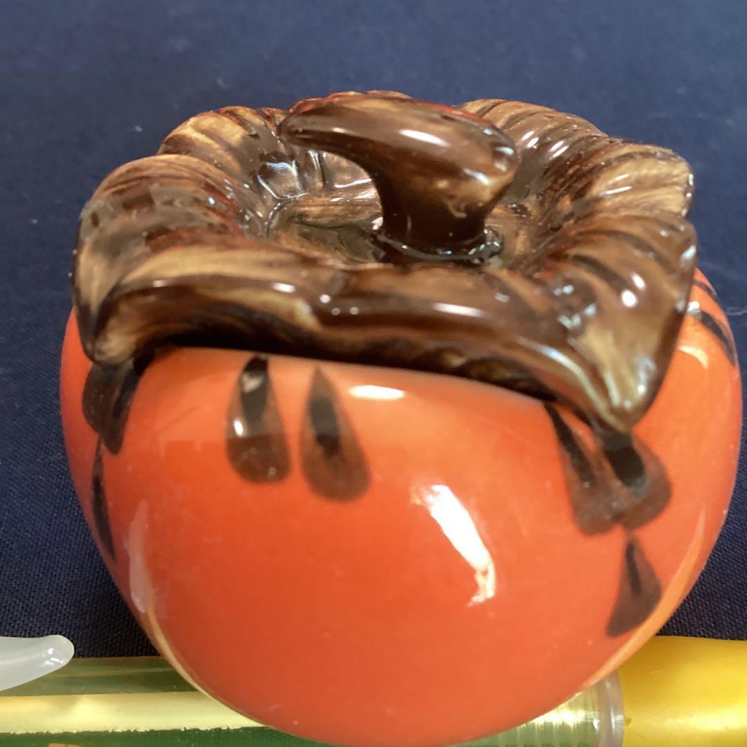 柿香合珍味入れ　10客　　珍味入れ　秋の器