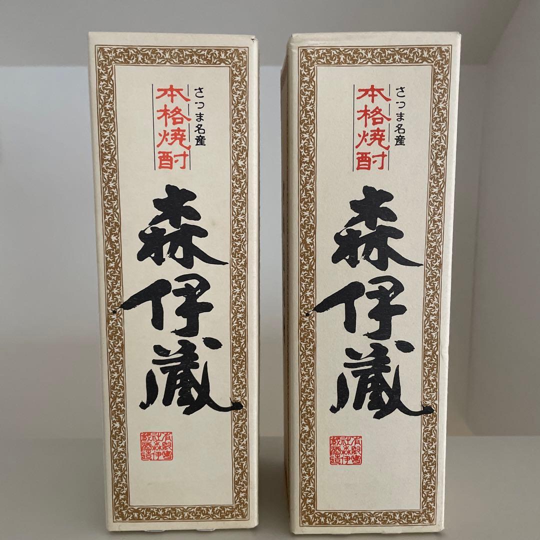 森伊蔵　焼酎　720ml　2本