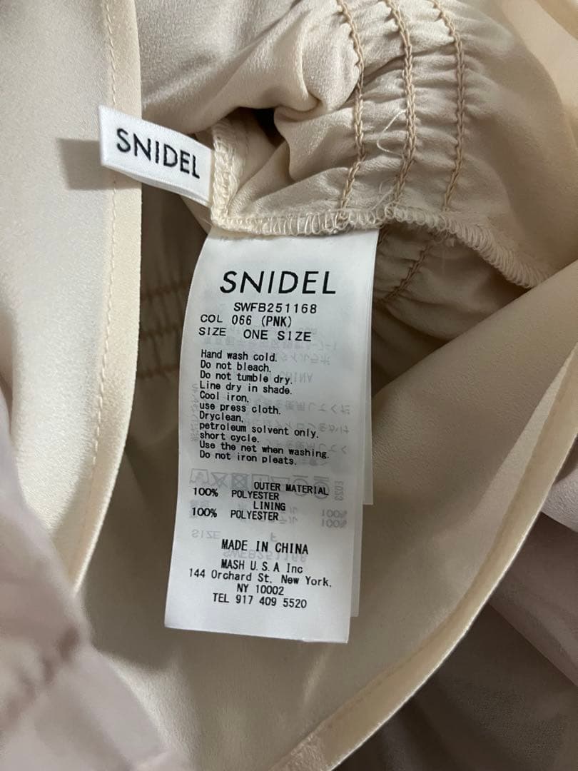 SNIDEL スナイデル ギャザーオフショルブラウス PNK