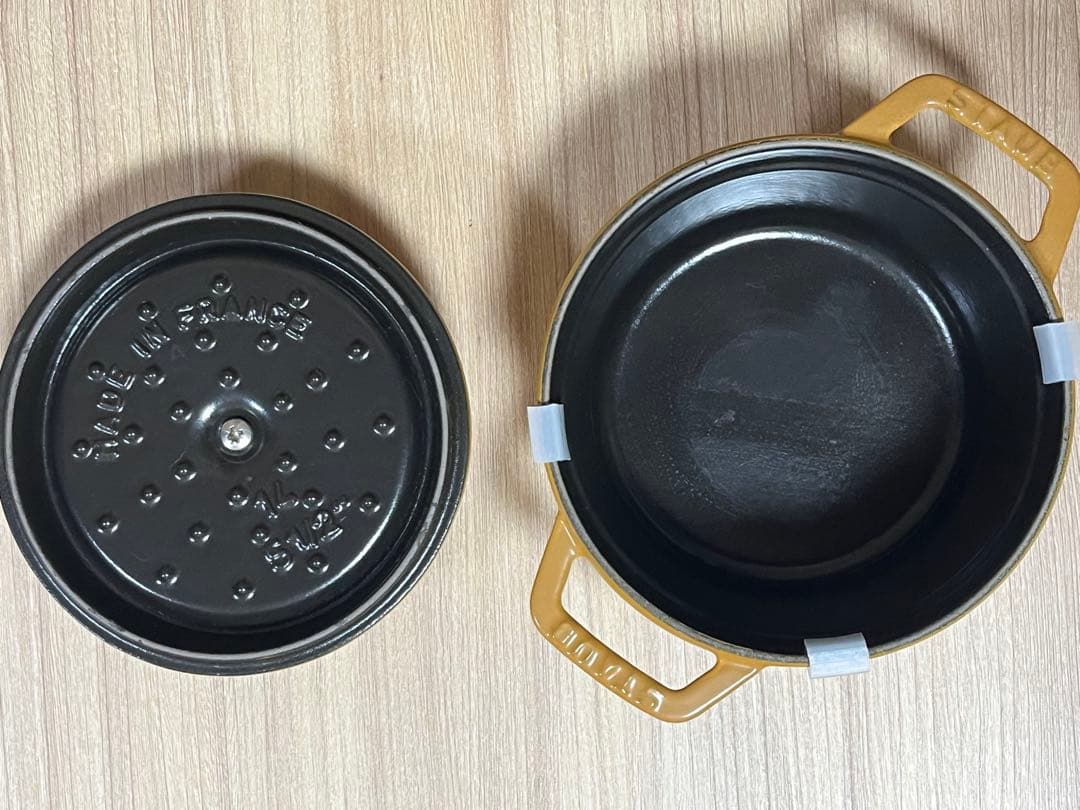 Staub (ストウブ) 鍋 イエロー 14cm ピコ・ココット