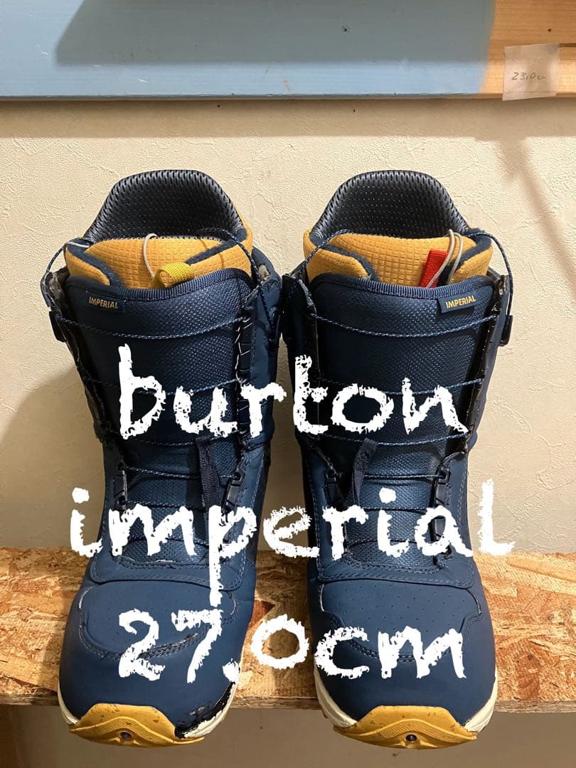 本日限定価格！burton imperial 27.0cm