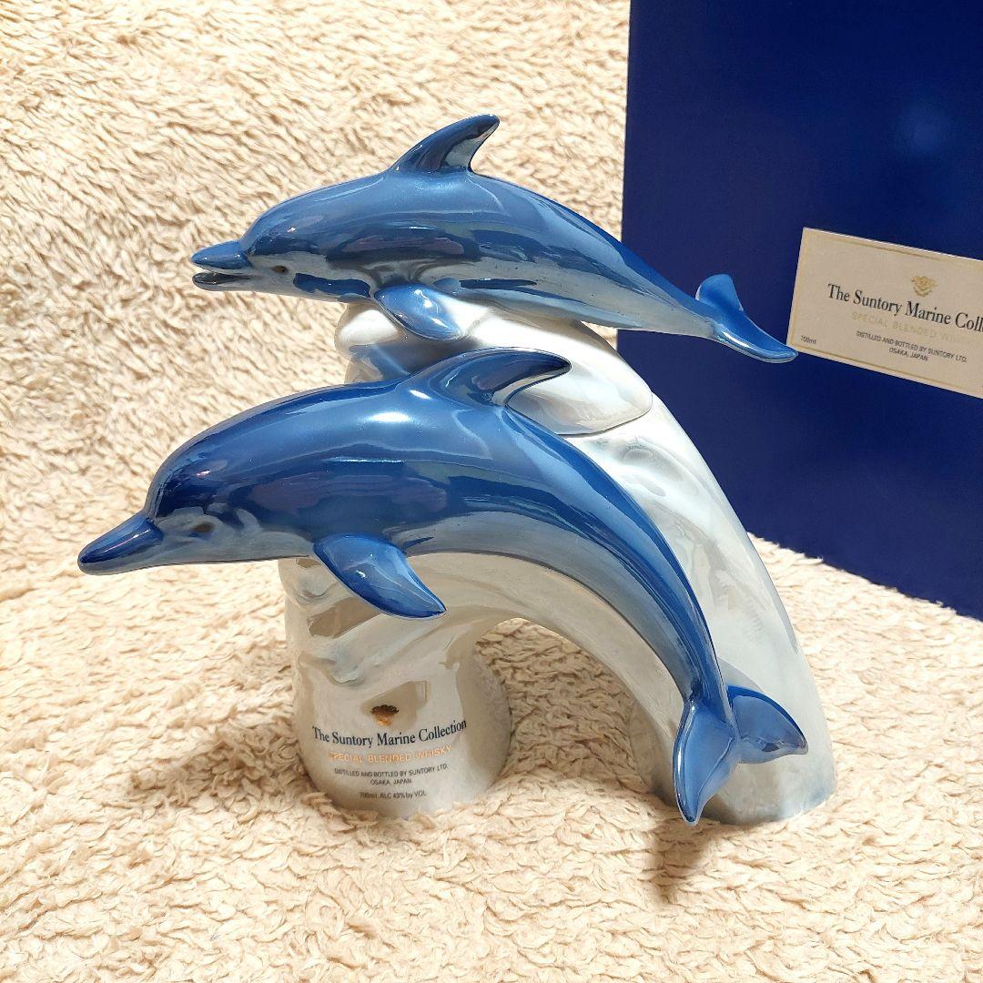 サントリーウイスキー 未開栓 元箱入り