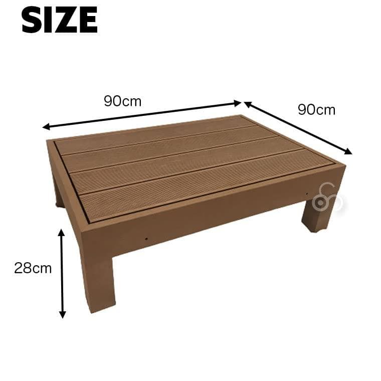 リビングアウト(Living Out) 人工木 ウッドデッキ 90×90cm