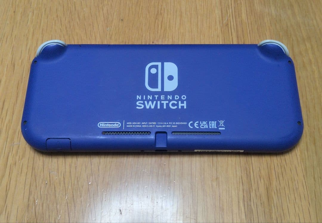 Nintendo Switch Lite 青　持ち運びケース付き