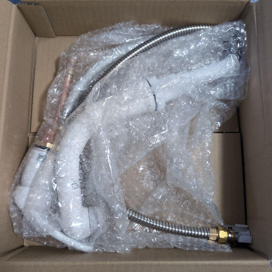 SANEI　洗面用 シングルスプレー混合栓 K37610EJV-13