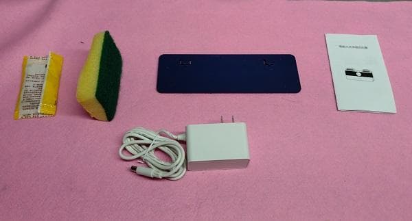 Y未使用 食材をきれいに洗浄！SUPWELL　ワイヤレス電解水洗浄器 DZ-60