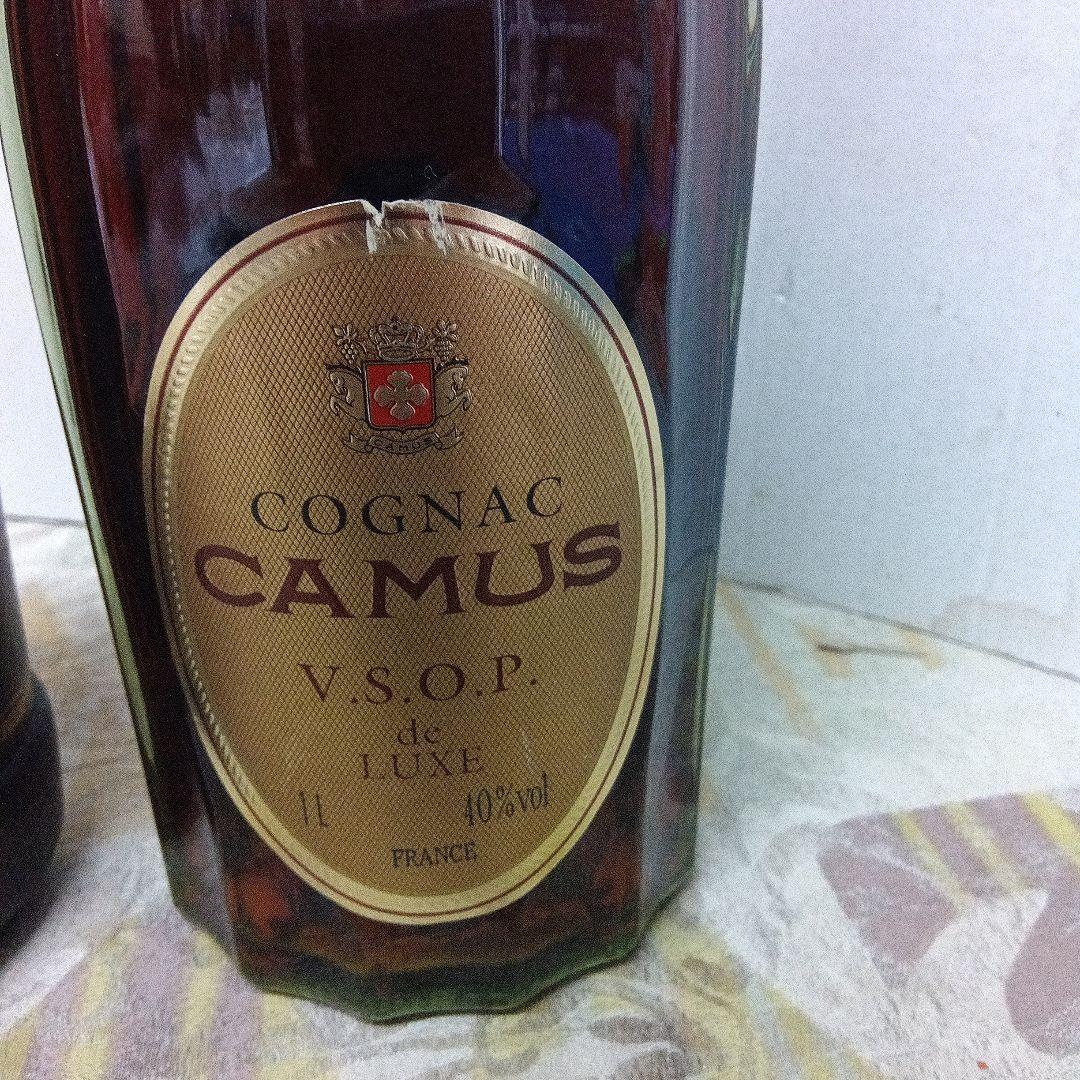 レミーマルタン　 CAMUS