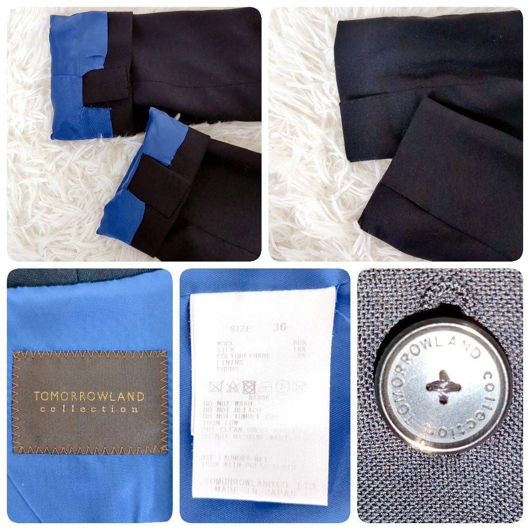 美品✨️トゥモローランド パンツスーツ セットアップ ブラック36　シルク混