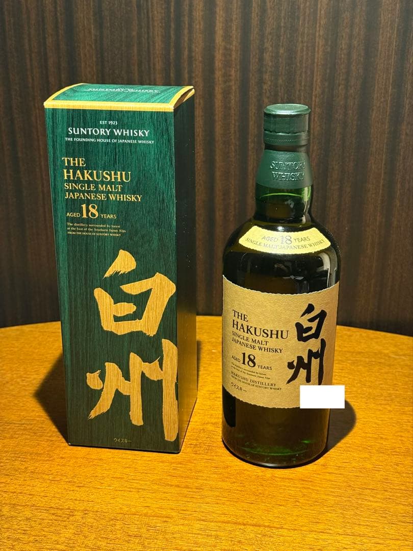 サントリー 白州 18年 シングルモルトウイスキー 700ml