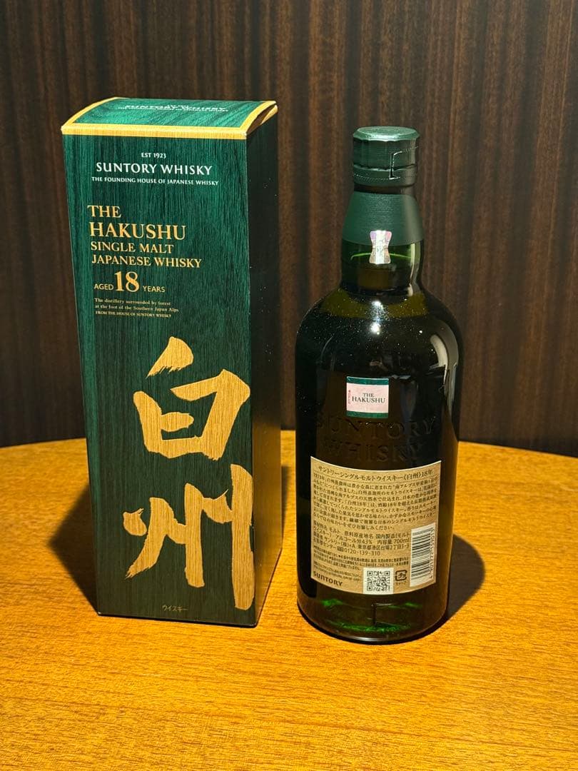 サントリー 白州 18年 シングルモルトウイスキー 700ml