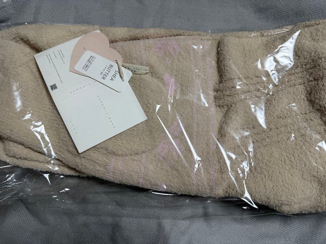 ルームウェア・パジャマ andmary Eve knit nordic long pants beige