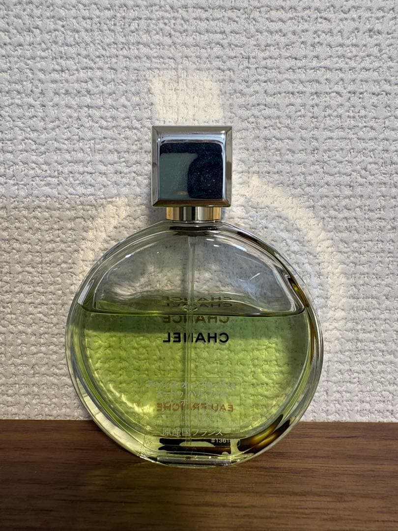 CHANEL チャンス　オーフレッシュ　オードゥ　パルファム　50ml