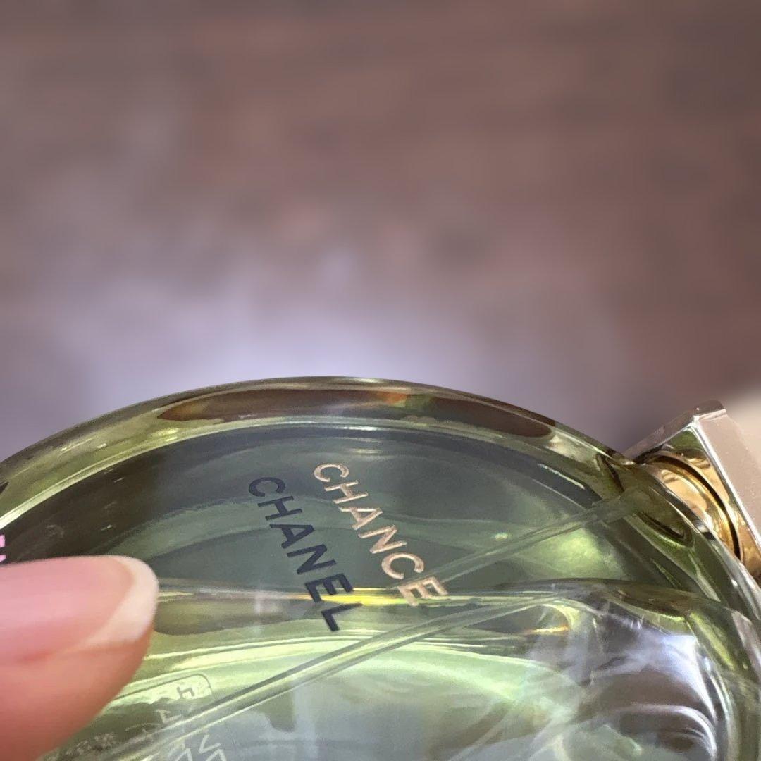 CHANEL チャンス　オーフレッシュ　オードゥ　パルファム　50ml