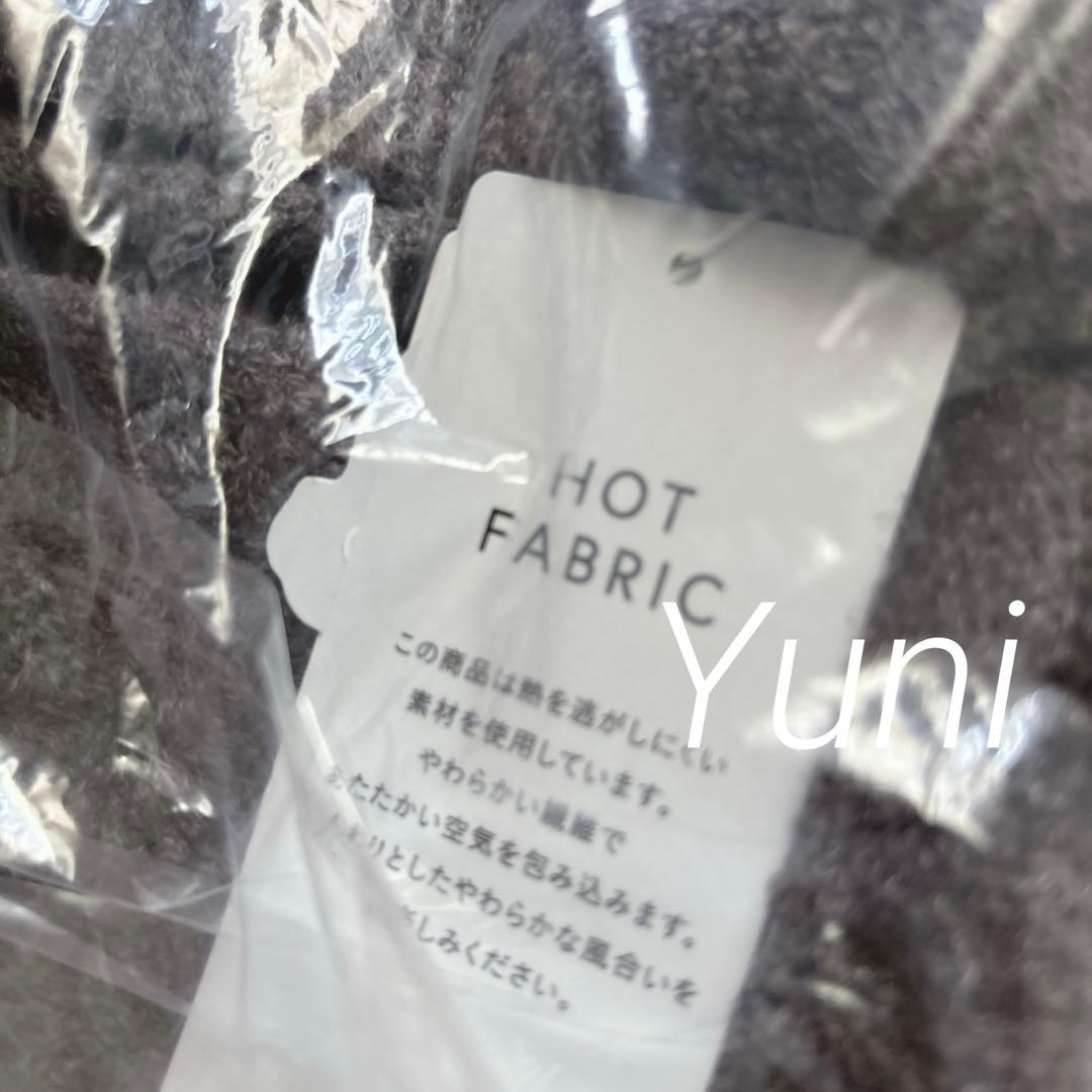 専用♡正規品♡ホットスムーズィーロゴ上下セット♡ダークグレー