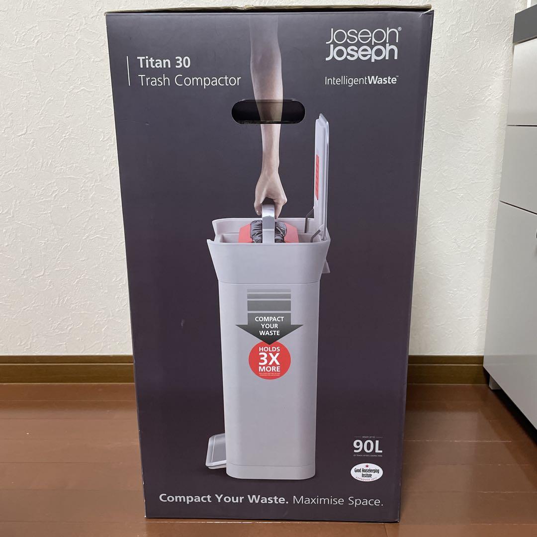Joseph Joseph ゴミ箱 ふた付き 圧縮機能 30L 新品未使用品