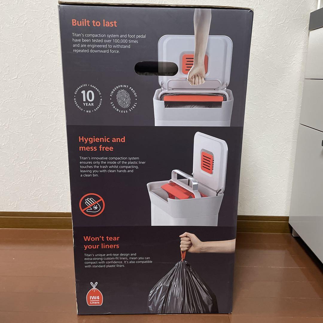 Joseph Joseph ゴミ箱 ふた付き 圧縮機能 30L 新品未使用品