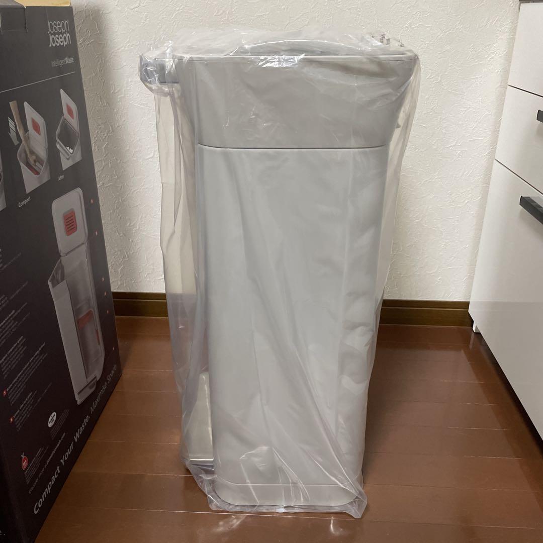 Joseph Joseph ゴミ箱 ふた付き 圧縮機能 30L 新品未使用品