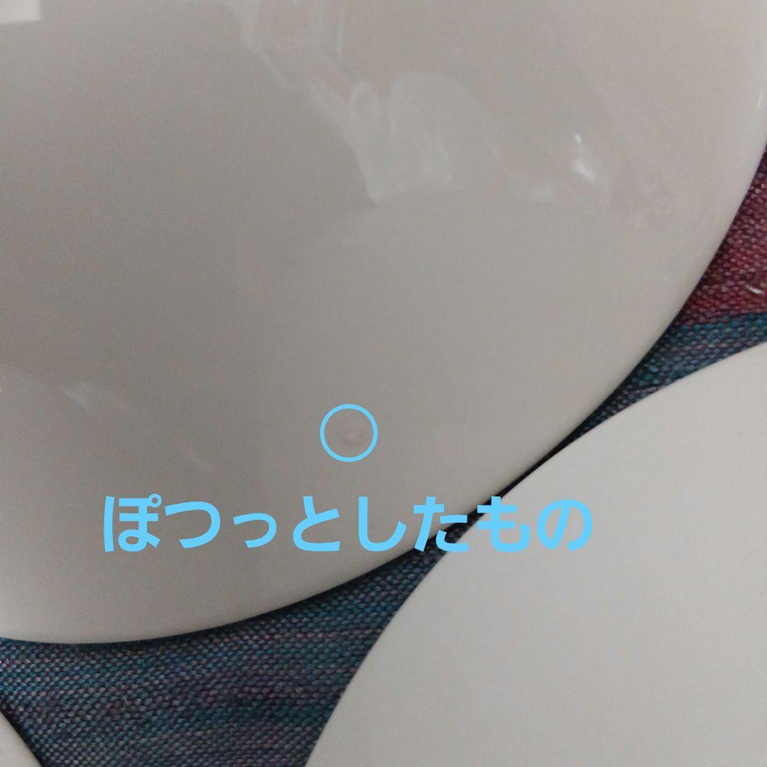 Burleigh 食器セット 4+4点　ボウル　小皿　バーレイ　アジアティック