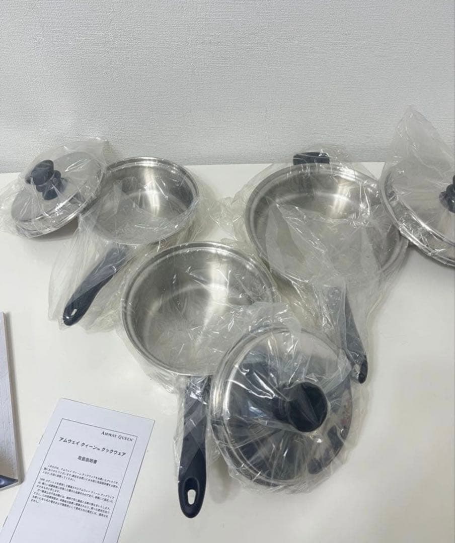 アムウェイ　クイーンクック　Mセット