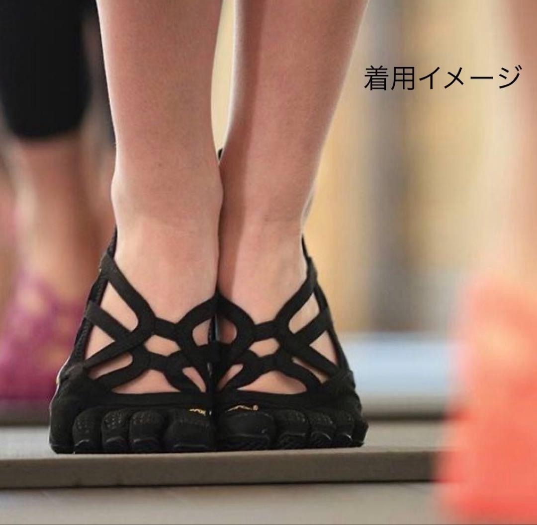 Vibram Five Fingers Alitza Loop 【新品未使用】