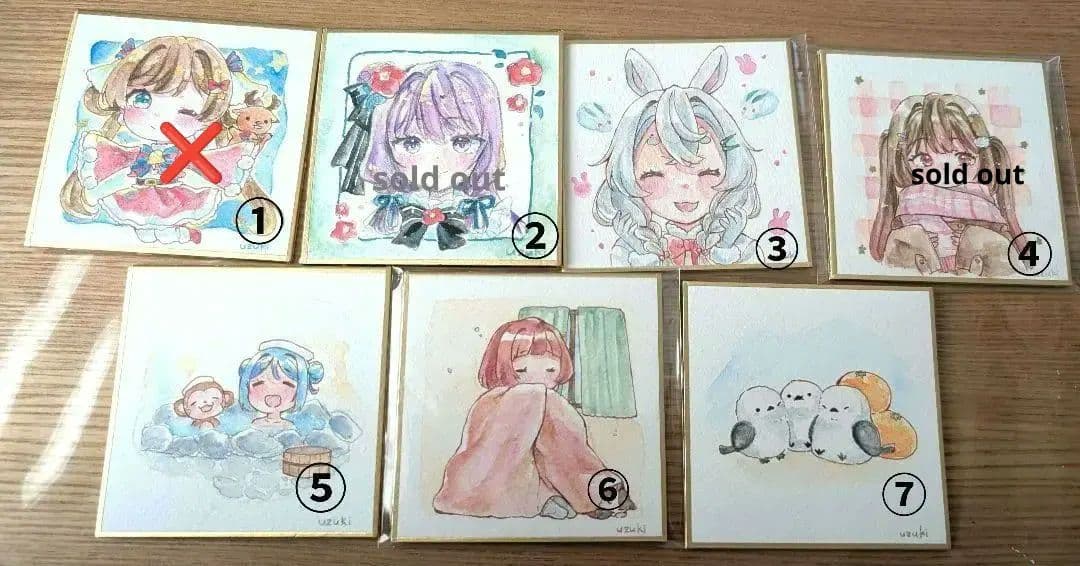 【選択可】オリジナル手描き水彩イラスト①～⑦