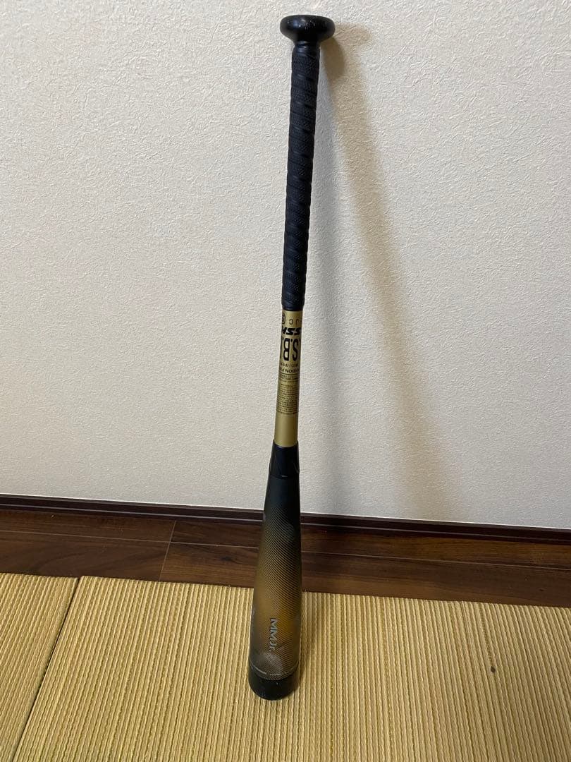 SSK MMジュニア　ミドルバランス