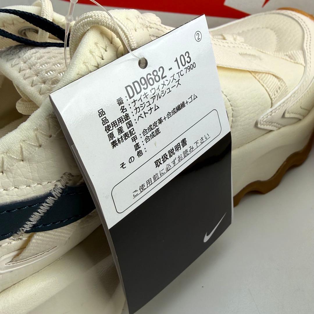 24cm ナイキ ウィメンズ TC 7900 ペールアイボリーアーモリーネイビー