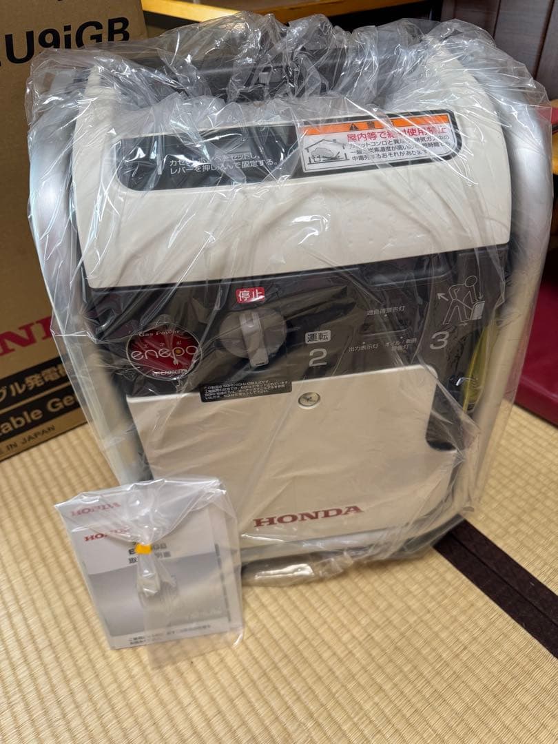HONDA発電機(エネポ) EU9iGB enepo 【未使用】