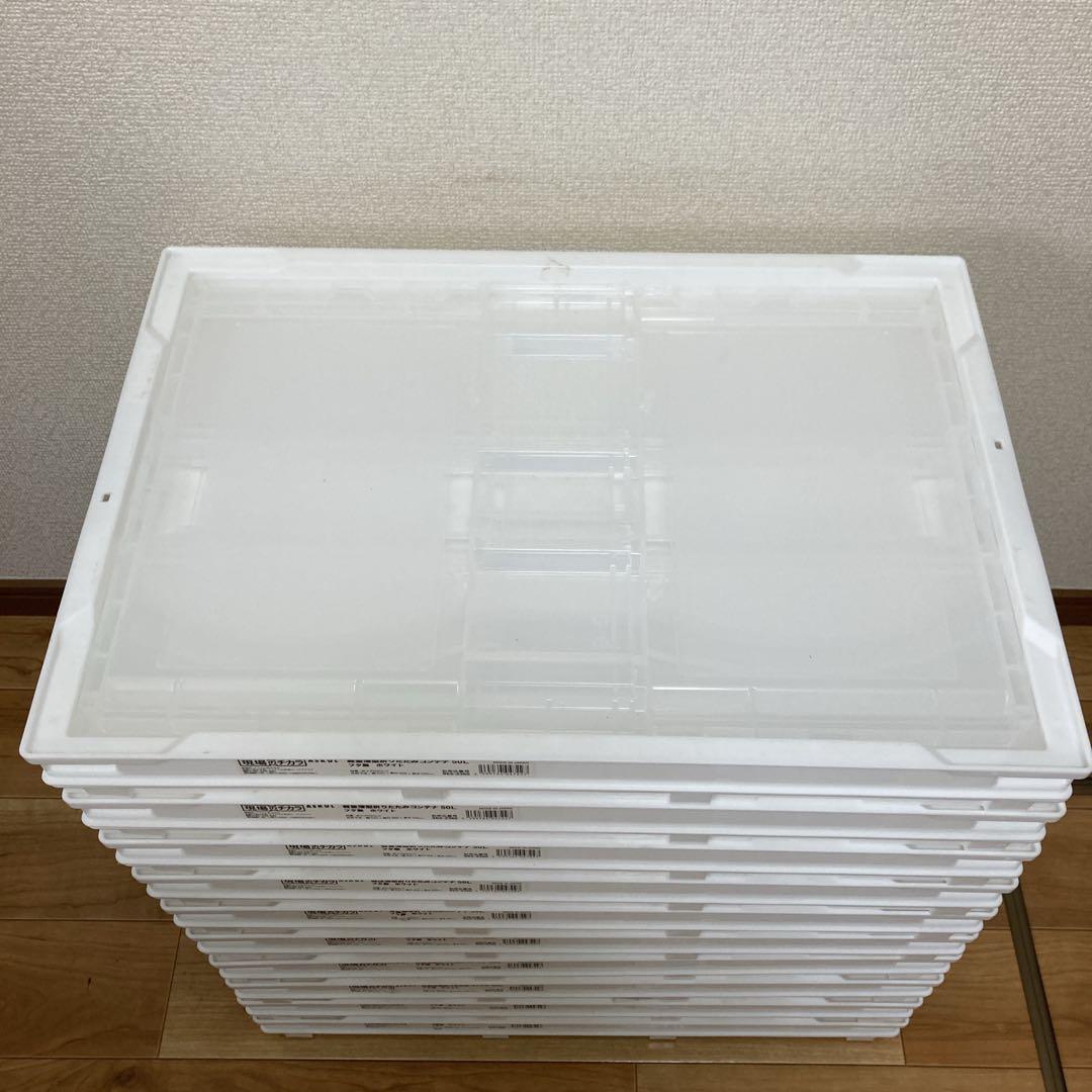 アスクル 「現場のチカラ」 ペタンコO-50B 50L ホワイト 10個セット