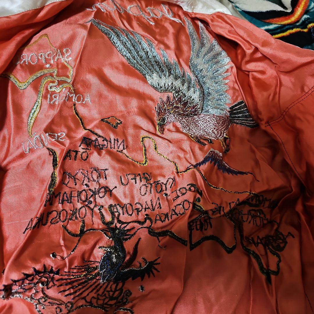 ヴィンテージ スカジャン スカシャツ50s