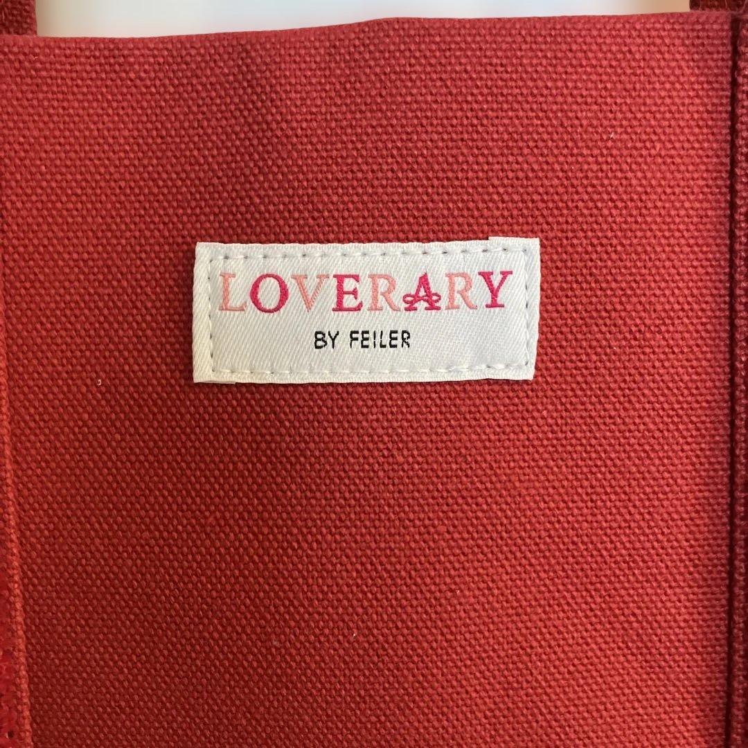 FEILER テディ　トートバッグ　フェイラー　ワイン　赤