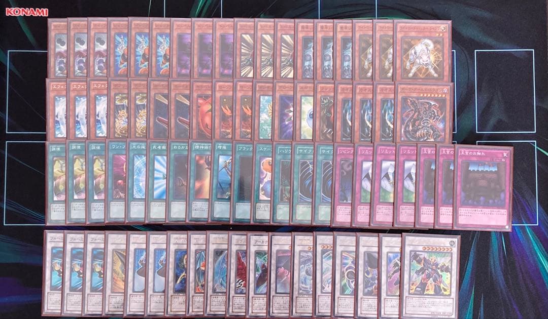 クイックデブリジャンドデッキパーツ※遊戯王1103環境ゲートボール