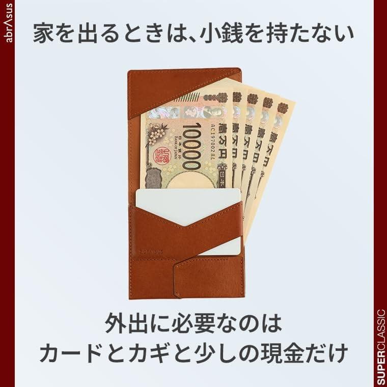 【新品】アブラサス abrAsus キャッシュレス財布 (イエロー)