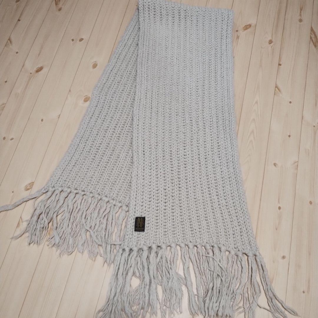 最終値下BATONER ニットマフラー フリンジ付き　ウールアルパカ混アイボリー