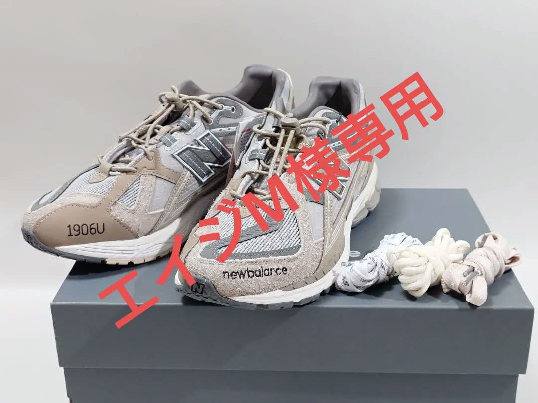 インヴィンシブル × エヌハリウッド × ニューバランス 1906U