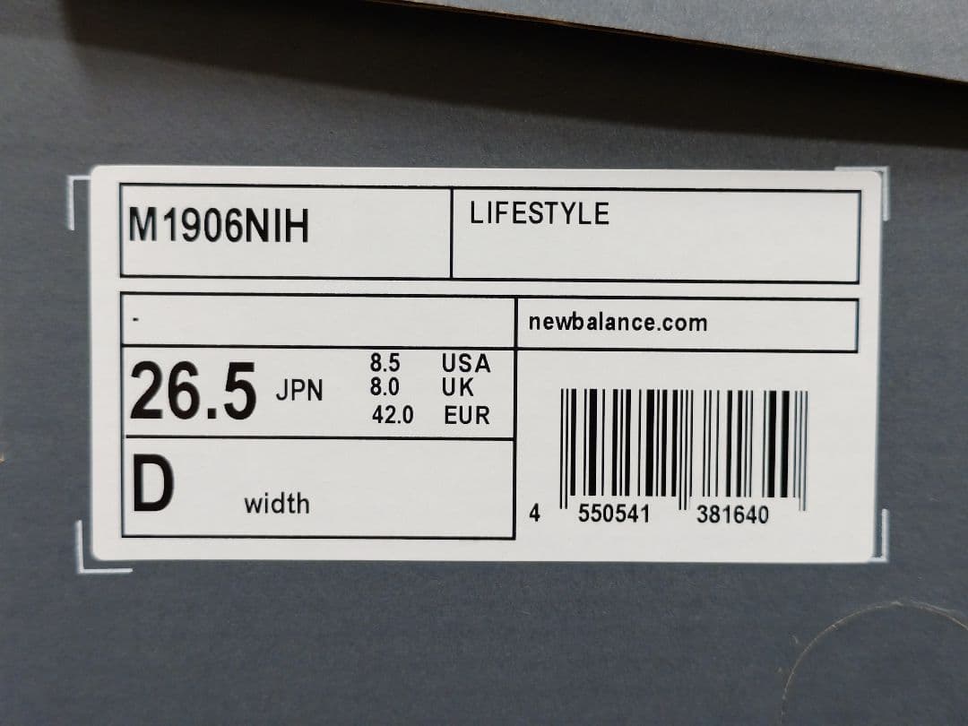 インヴィンシブル × エヌハリウッド × ニューバランス 1906U