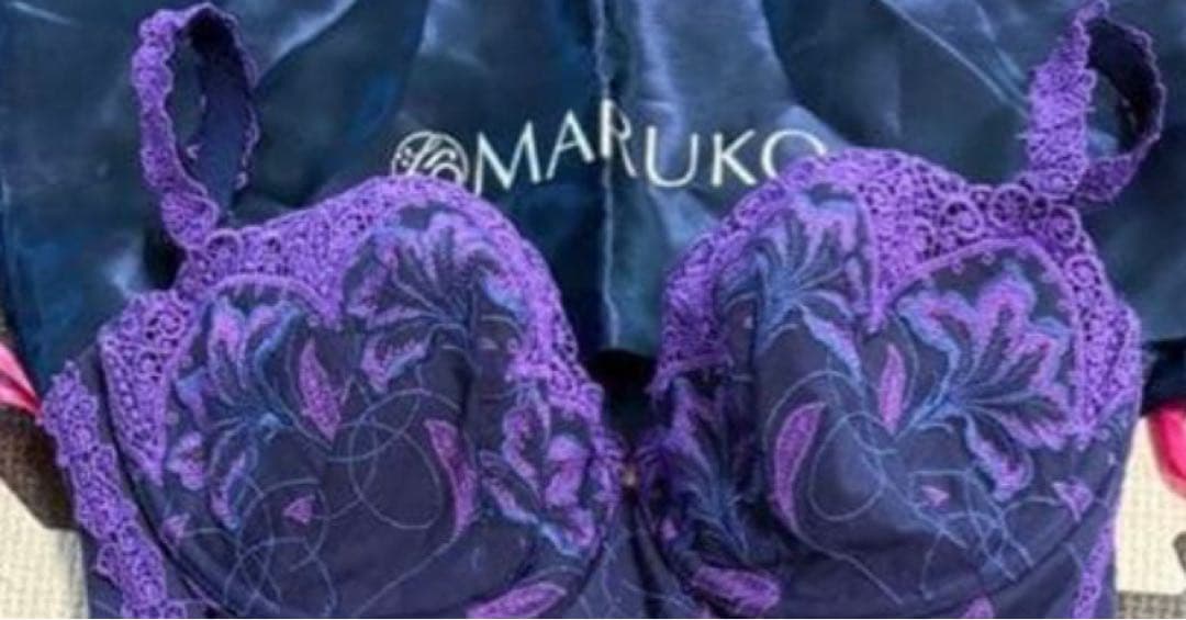 MARUKO 紫色 刺繍 ブラジャー 専用