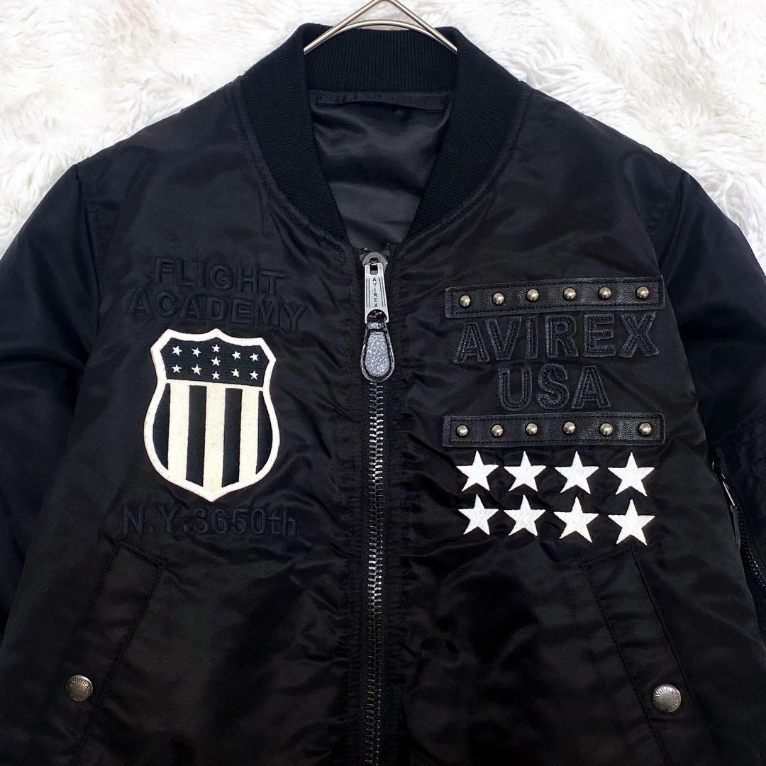 【lgdxpjnwp様】AVIREX MA-1 リバーシブル フライトジャケット